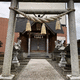 神明社