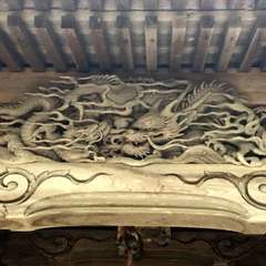 須賀神社の龍の彫り物 立派でございました。(投稿日:2019年1月7日) 写真