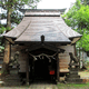 須門神社