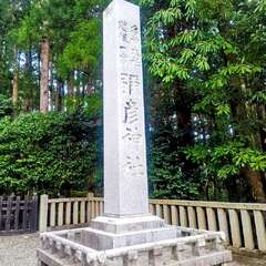 投稿日:2025年8月6日 写真