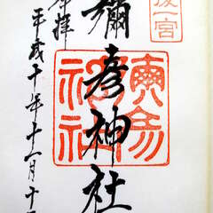 投稿日:2025年8月15日 写真