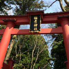 投稿日:2024年1月8日 写真