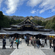 彌彦神社