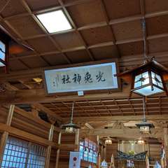 投稿日:2019年10月22日 写真