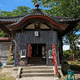 金峰山 安禅寺