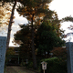 佛経山 法藏寺