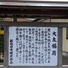 投稿日:2019年10月22日 写真