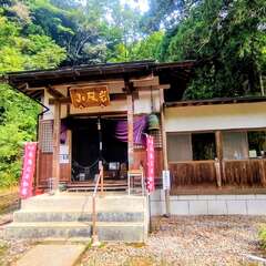 岩殿山 明静院(投稿日:2025年11月5日) 写真