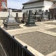 明法寺