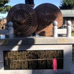 投稿日:2025年9月20日 写真