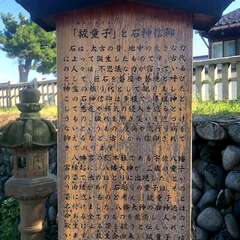 投稿日:2025年9月20日 写真