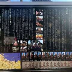 投稿日:2025年9月20日 写真