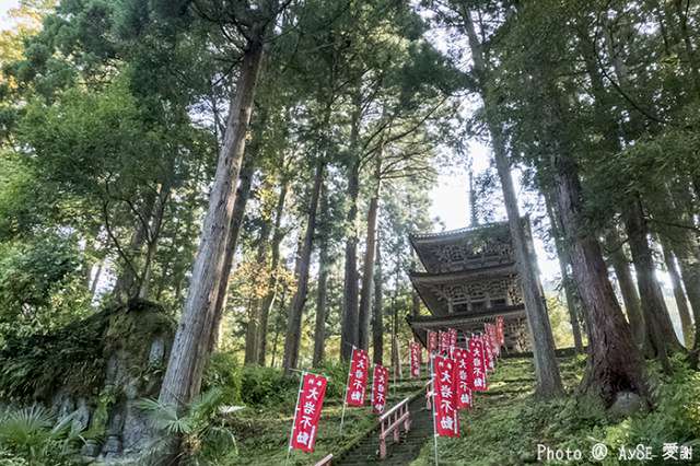 日有 (大石寺)