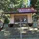 山王神社