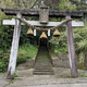 岩出神社