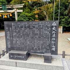 投稿日:2025年11月21日 写真