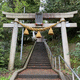 八幡神社