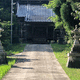 市姫社