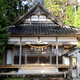 日面神社