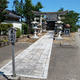白山神社