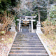 八幡神社