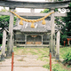 二本松神社