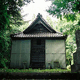 楊田神社