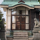 田中郷菅原神社