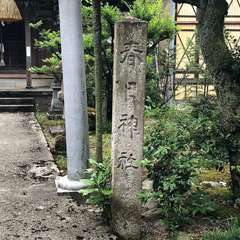 投稿日:2022年9月6日 写真