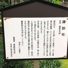 投稿日:2022年9月4日 写真