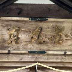 投稿日:2022年9月5日 写真