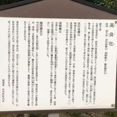 投稿日:2022年9月8日 写真