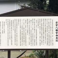 投稿日:2022年9月1日 写真