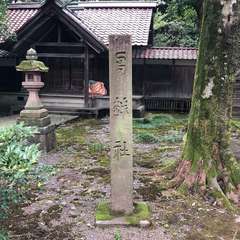 投稿日:2022年9月5日 写真