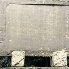 投稿日:2022年9月1日 写真