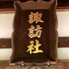 投稿日:2022年9月4日 写真