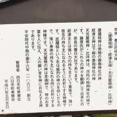 投稿日:2022年9月6日 写真