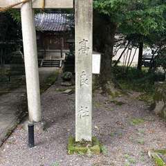 投稿日:2022年9月8日 写真