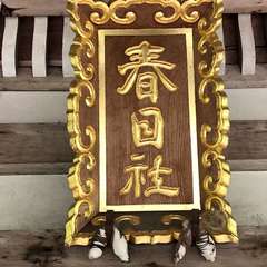 投稿日:2022年9月6日 写真