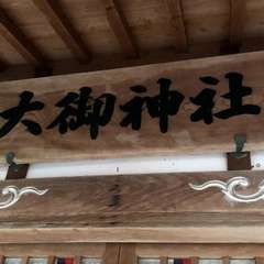 投稿日:2022年9月3日 写真