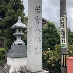 投稿日:2022年9月1日 写真