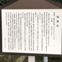 投稿日:2022年9月9日 写真