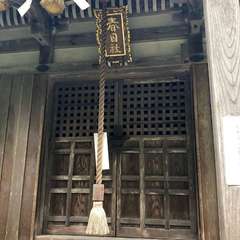 投稿日:2022年9月6日 写真