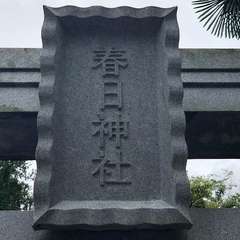 投稿日:2022年9月6日 写真