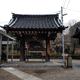 光覚寺
