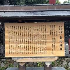 投稿日:2023年4月21日 写真