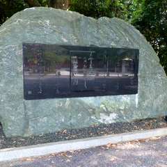 投稿日:2016年8月1日 写真