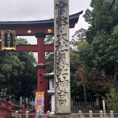 投稿日:2023年4月21日 写真