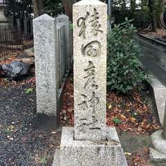 投稿日:2023年4月21日 写真