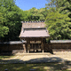 若狭彦神社